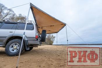 25 759 р. Маркиза автомобильная РИФ комбинированная (прямоугольная с веерной частью) 2,0х2,5 м (правая) РИФ rifavf0720250602  с доставкой в г. Керчь. Увеличить фотографию 11