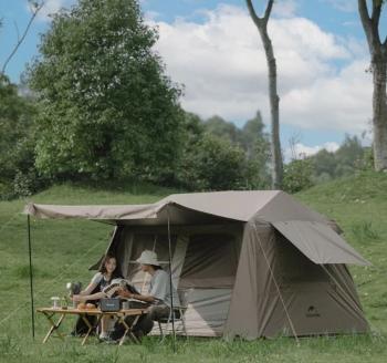 39 259 р. Палатка Naturehike Village 6.0 II поколения 4-местная, коричневая Naturehike cnk2300zp021-br  с доставкой в г. Керчь. Увеличить фотографию 9