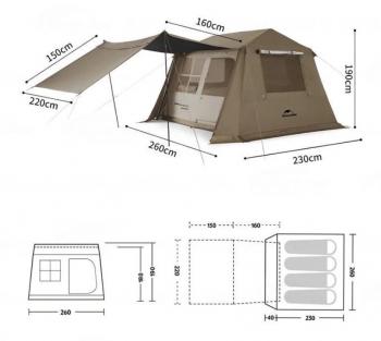 39 259 р. Палатка Naturehike Village 6.0 II поколения 4-местная, коричневая Naturehike cnk2300zp021-br  с доставкой в г. Керчь. Увеличить фотографию 2