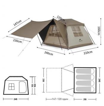 23 359 р. Палатка Naturehike Village 5.0 II поколения 4-местная, коричневая Naturehike cnk2300zp022-br  с доставкой в г. Керчь. Увеличить фотографию 3