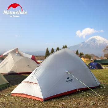 20 159 р. Палатка Naturehike Cloud Up Si 2-местная, алюминиевый каркас, сверхлегкая, серо-красная Naturehike nh17t001-t-dg  с доставкой в г. Керчь. Увеличить фотографию 7