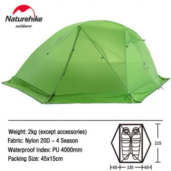 20 999 р. Палатка Naturehike Star-river Si 2-местная, алюминиевый каркас, сверхлегкая, снежная юбка, зеленый Naturehike nh17t012-t-grskr  с доставкой в г. Керчь. Увеличить фотографию 1
