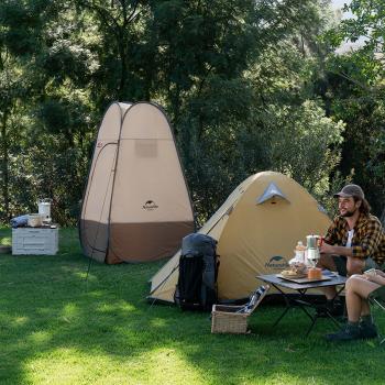 5 389 р. Палатка Naturehike быстрораскрываемая, душ-туалет, 115х115х190 см. коричневый Naturehike nh17z002-p-br  с доставкой в г. Керчь. Увеличить фотографию 11