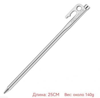 739 р. Колышек для палатки Naturehike нержавеющая сталь 25 см Naturehike nh19pj014-sl25  с доставкой в г. Керчь. Увеличить фотографию 4