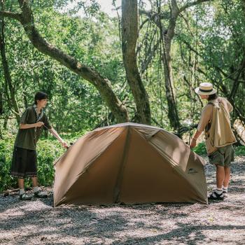 15 519 р. Палатка Naturehike Canyon 2-местная, быстросборная, коричневый Naturehike nh22zp005-br  с доставкой в г. Керчь. Увеличить фотографию 4