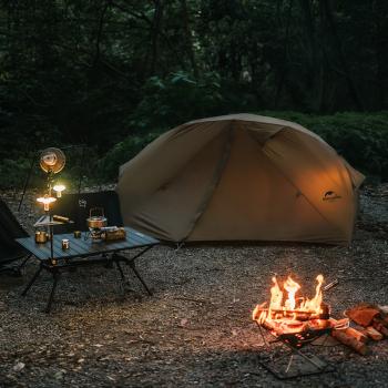 15 519 р. Палатка Naturehike Canyon 2-местная, быстросборная, коричневый Naturehike nh22zp005-br  с доставкой в г. Керчь. Увеличить фотографию 7