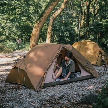 15 519 р. Палатка Naturehike Canyon 2-местная, быстросборная, коричневый Naturehike nh22zp005-br  с доставкой в г. Керчь. Увеличить фотографию 6