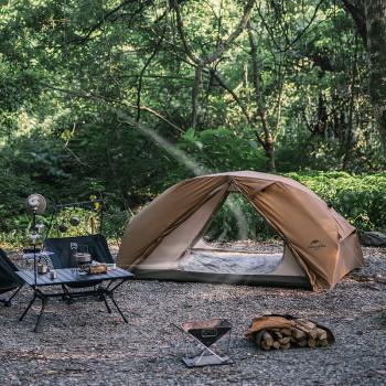 15 519 р. Палатка Naturehike Canyon 2-местная, быстросборная, коричневый Naturehike nh22zp005-br  с доставкой в г. Керчь. Увеличить фотографию 5