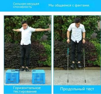 3 129 р. Палки треккинговые, алюминиевые, ST01, золотистые, для ходьбы (2 шт.) Naturehike nh17d001-z-ugld.set  с доставкой в г. Керчь. Увеличить фотографию 2