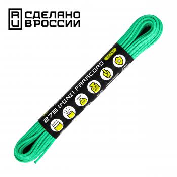 329 р. Паракорд 275 (мини) CORD nylon 10м (teal) CORD 275.n10.te  с доставкой в г. Керчь. Увеличить фотографию 1