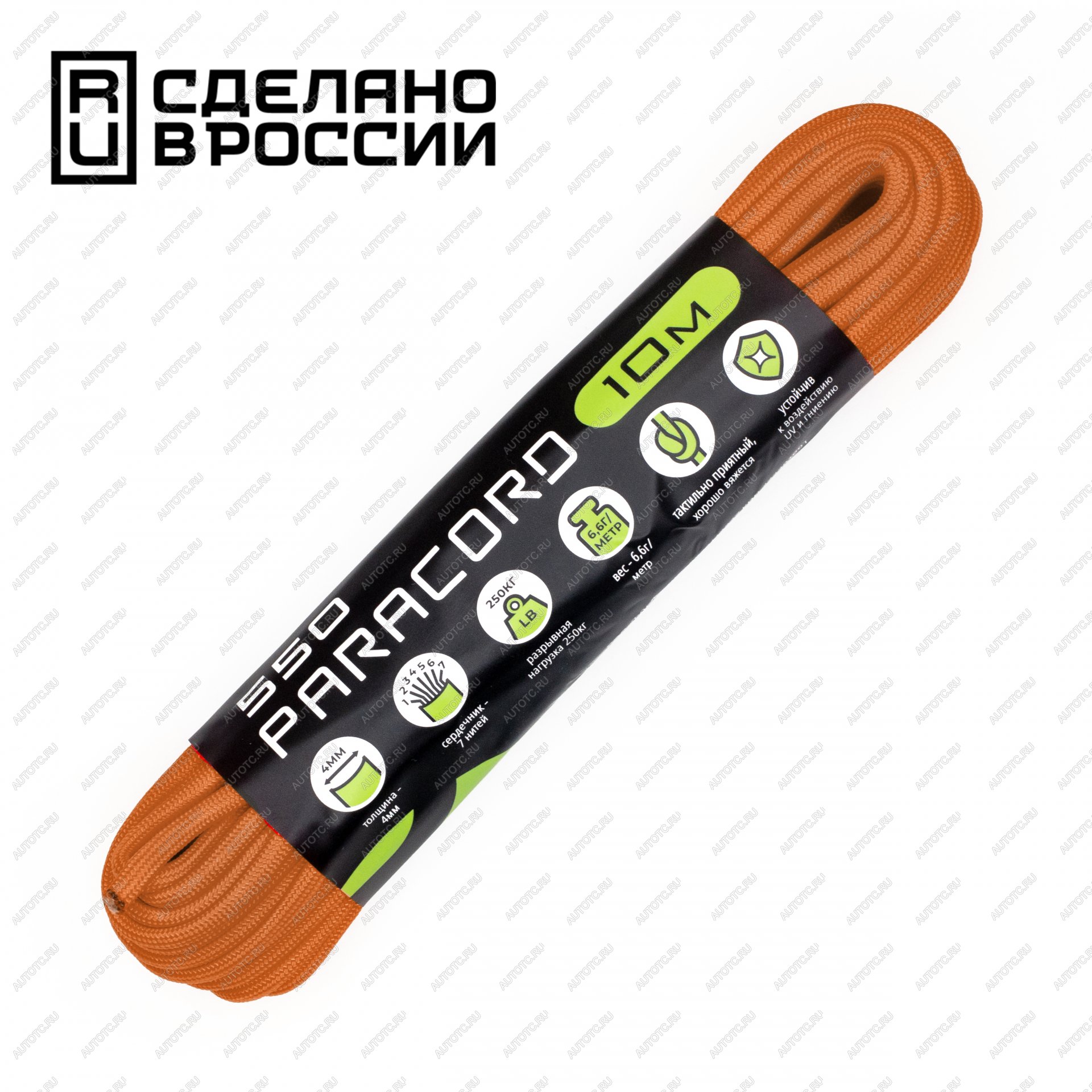 260 р. Паракорд 550 CORD nylon 10м (orange) CORD 550.n10.or  с доставкой в г. Керчь