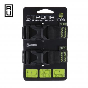 299 р. Стропа CORD с фастексом для крепления и фиксации CORD stf-cord  с доставкой в г. Керчь. Увеличить фотографию 2