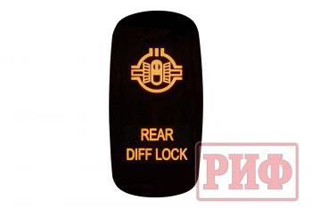 889 р. Кнопка ВКЛВЫКЛ, оранжевый, REAR DIFF LOCK MITSUBISHI РИФ rif22-1-5110705  с доставкой в г. Керчь. Увеличить фотографию 2