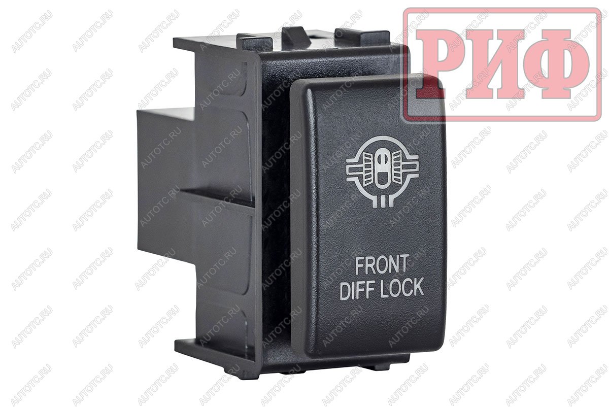 919 р. Кнопка ВКЛВЫКЛ, белый, FRONT DIFF LOCK NISSAN РИФ rif22-1-1110006  с доставкой в г. Керчь