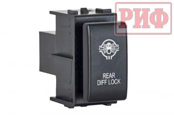 889 р. Кнопка ВКЛВЫКЛ, белый, REAR DIFF LOCK NISSAN РИФ rif22-1-1110106  с доставкой в г. Керчь. Увеличить фотографию 1