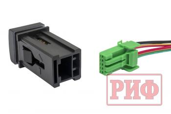 1 089 р. Кнопка ВКЛВЫКЛ, голубой, WINCH POWER TOYOTA 22x22 РИФ rif22-1-7111704  с доставкой в г. Керчь. Увеличить фотографию 6