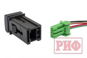 909 р. Кнопка ВКЛВЫКЛ, голубой, TOYOTA 22x22 (под гравировку) РИФ rif22-1-7112104  с доставкой в г. Керчь. Увеличить фотографию 5