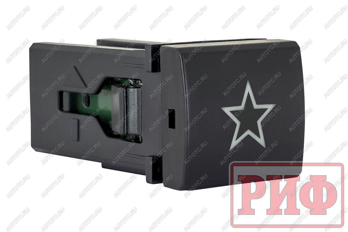 909 р. Кнопка ВКЛВЫКЛ, голубой, универсальная, TOYOTA 22x22 РИФ rif22-1-7112204  с доставкой в г. Керчь