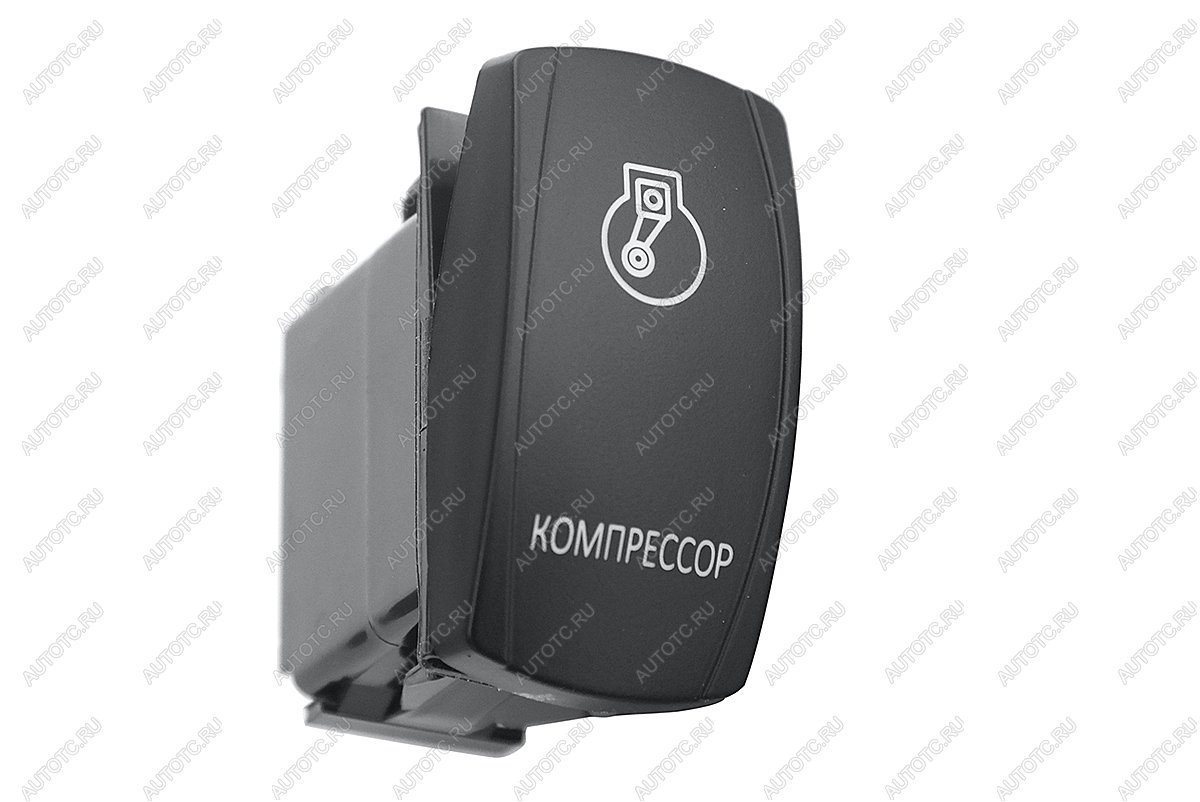 619 р. Переключатель ВКЛВЫКЛ, белый, КОМПРЕССОР РИФ rif22-1-1100300  с доставкой в г. Керчь