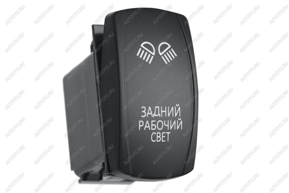 619 р. Переключатель ВКЛВЫКЛ, белый, ЗАДНИЙ РАБОЧИЙ СВЕТ РИФ rif22-1-1101200  с доставкой в г. Керчь