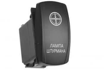 579 р. Переключатель ВКЛВЫКЛ, белый, ЛАМПА ШТУРМАНА РИФ rif22-1-1101600  с доставкой в г. Керчь. Увеличить фотографию 1