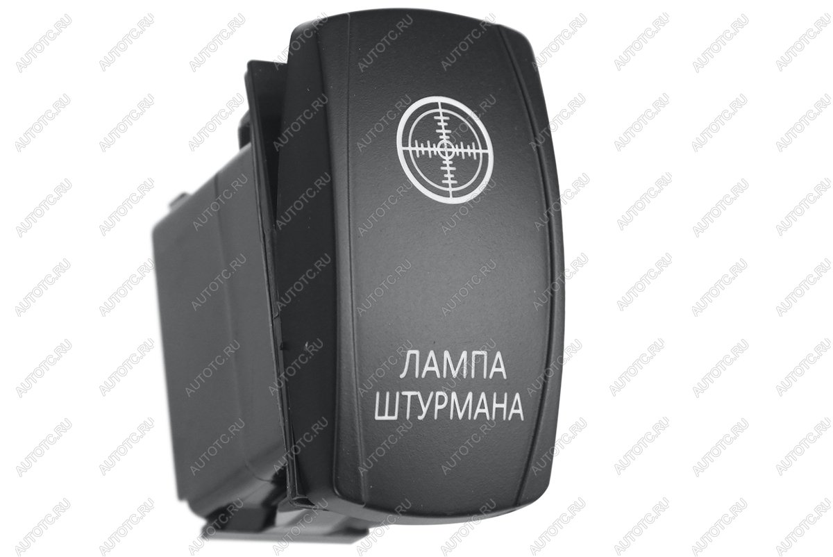 579 р. Переключатель ВКЛВЫКЛ, белый, ЛАМПА ШТУРМАНА РИФ rif22-1-1101600  с доставкой в г. Керчь