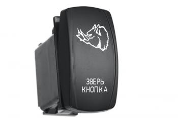 619 р. Переключатель ВКЛВЫКЛ, белый, ЗВЕРЬ КНОПКА РИФ rif22-1-1103000  с доставкой в г. Керчь. Увеличить фотографию 1