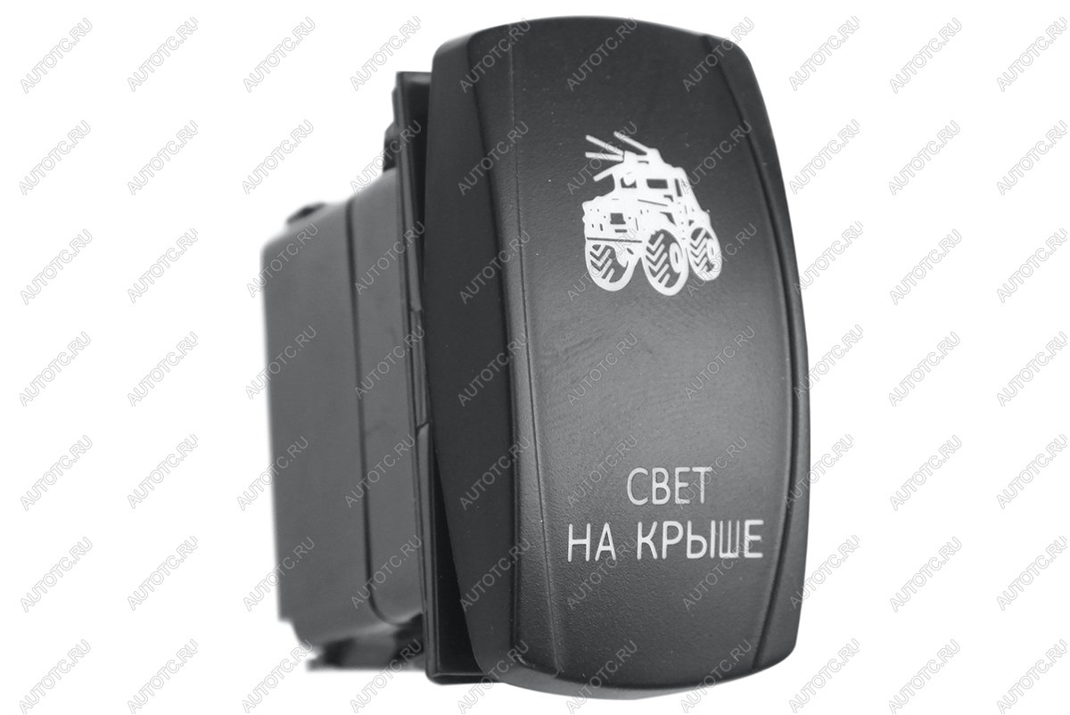 619 р. Переключатель ВКЛВКЛВЫКЛ, красный, СВЕТ НА КРЫШЕ РИФ rif22-1-2903800  с доставкой в г. Керчь