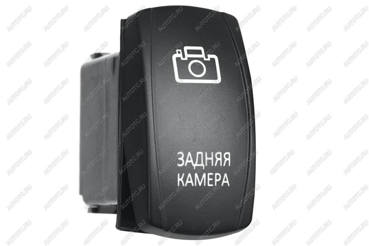 599 р. Переключатель ВКЛВЫКЛ, синий, ЗАДНЯЯ КАМЕРА РИФ rif22-1-4100800  с доставкой в г. Керчь