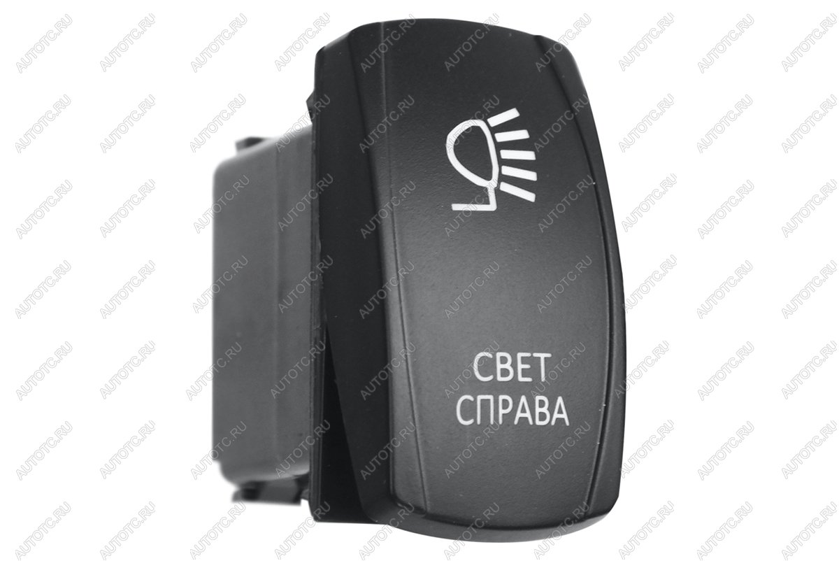 619 р. Переключатель ВКЛВЫКЛ, синий, СВЕТ СПРАВА РИФ rif22-1-4101500  с доставкой в г. Керчь
