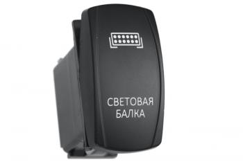 1 059 р. Переключатель ВКЛВЫКЛ, синий, СВЕТОВАЯ БАЛКА РИФ rif22-1-4101700  с доставкой в г. Керчь. Увеличить фотографию 1
