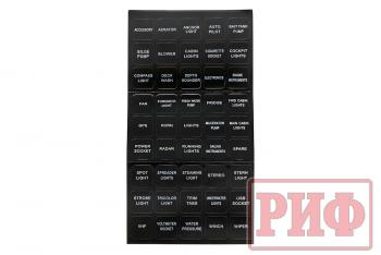 2 499 р. Панель монтажная распределительная для 3-х переключателей с предохранителями 12-32В DC РИФ rif22-6-00830  с доставкой в г. Керчь. Увеличить фотографию 5