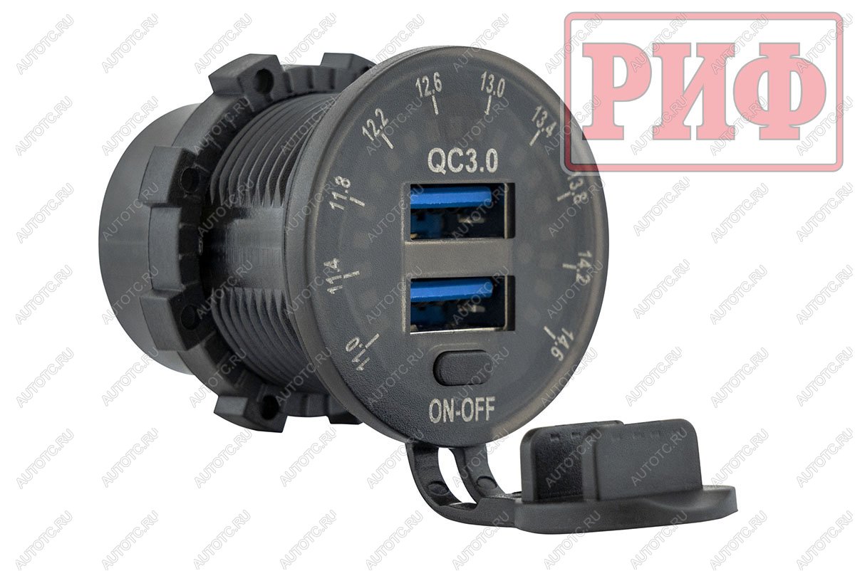 1 699 р. Розетка USB 2 QC 3.0 с вольтметром РИФ rif22-4-01460  с доставкой в г. Керчь