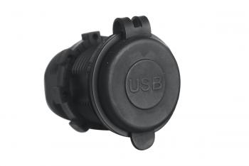 1 019 р. Розетка USB 4,2А РИФ rif22-4-1008100  с доставкой в г. Керчь. Увеличить фотографию 1