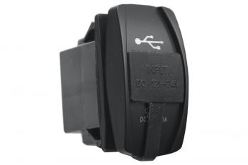 789 р. Розетка USB 3,1A дизайн Переключатель, с крышкой РИФ rif22-4-1008300  с доставкой в г. Керчь. Увеличить фотографию 1