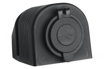 909 р. Розетка USB 3,1А в корпусе РИФ rif22-4-1008900  с доставкой в г. Керчь. Увеличить фотографию 1