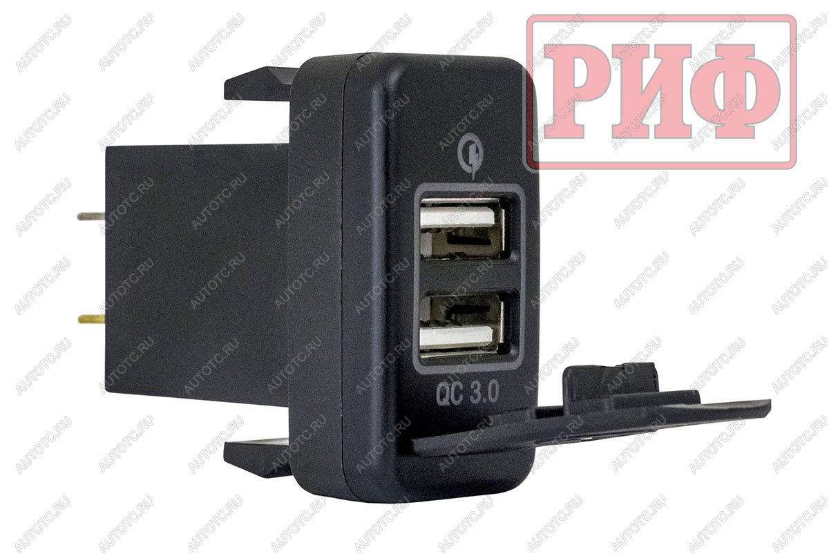1 849 р. Розетка USB 2 QC 3.0 для Toyota 40x20 РИФ rif22-4-1013700  с доставкой в г. Керчь