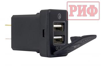 1 849 р. Розетка USB 2 QC 3.0 для Toyota 30x22х38 РИФ rif22-4-1013800  с доставкой в г. Керчь. Увеличить фотографию 1