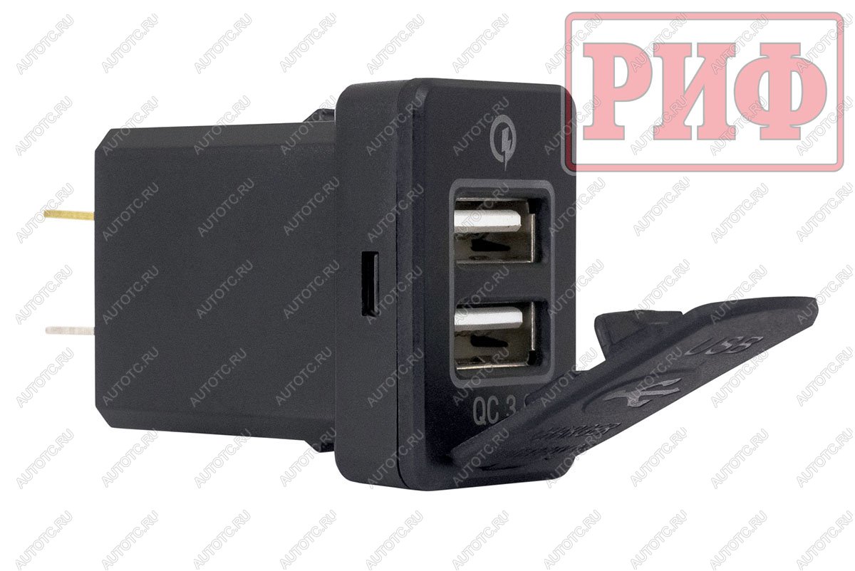 1 849 р. Розетка USB 2 QC 3.0 для Toyota 30x22х38 РИФ rif22-4-1013800  с доставкой в г. Керчь