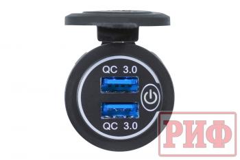1 589 р. Розетка USB 2 QC 3.0 34x37х54 РИФ rif22-4-1014000  с доставкой в г. Керчь. Увеличить фотографию 3