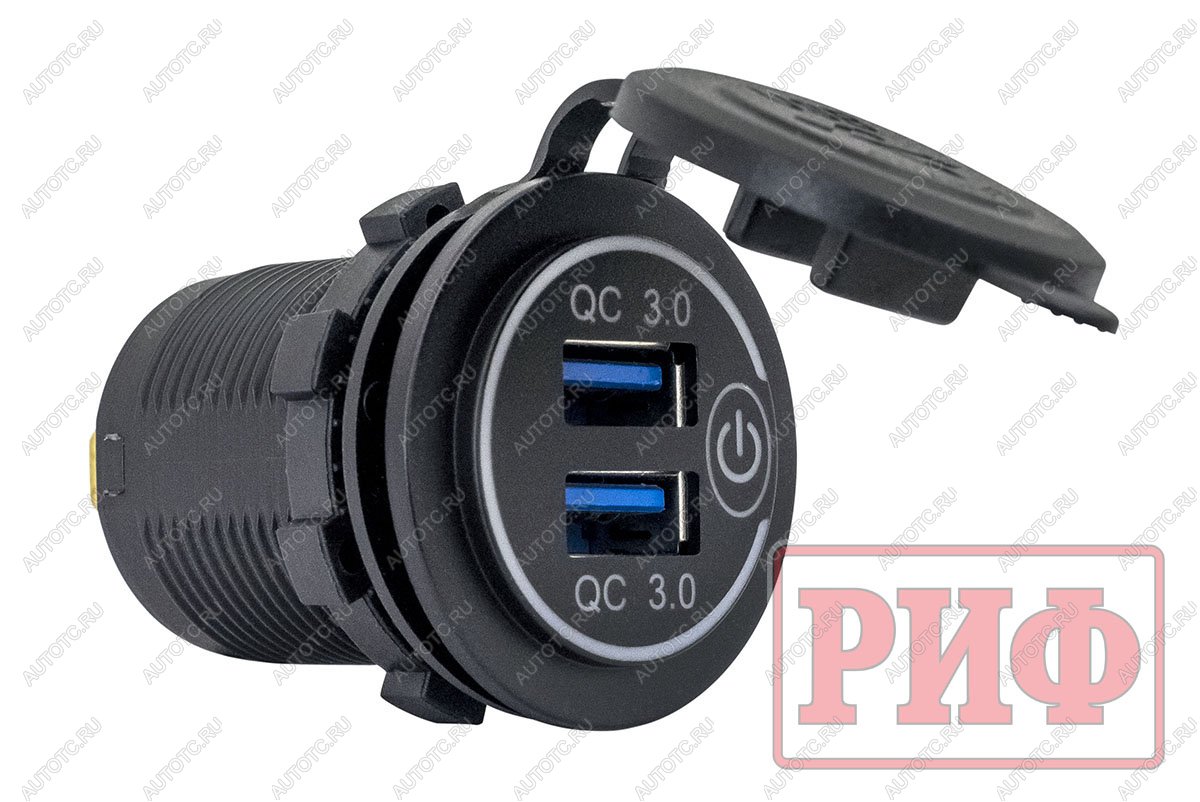 1 589 р. Розетка USB 2 QC 3.0 34x37х54 РИФ rif22-4-1014000  с доставкой в г. Керчь