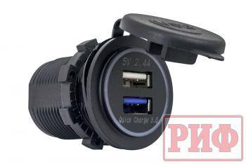 1 949 р. Розетка USB 2.4А, QC 3.0 34x37х54 РИФ rif22-4-1014100  с доставкой в г. Керчь. Увеличить фотографию 1