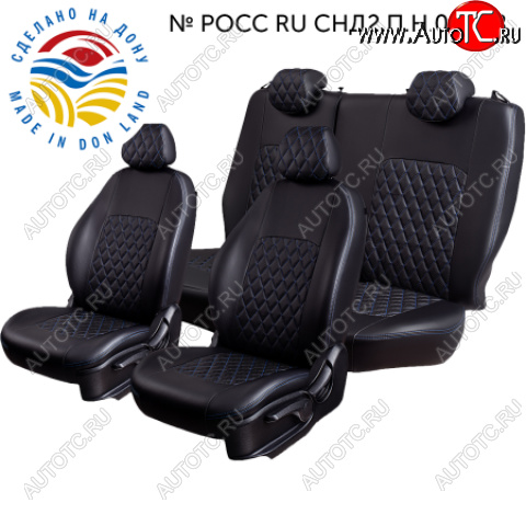 9 449 р. Чехлы модельные (РЗС60/40+подлок., 3Г, Илана+Орегон)  Chery Tiggo 7 PRO (2019-2025) (черный/черный/синий)  с доставкой в г. Керчь