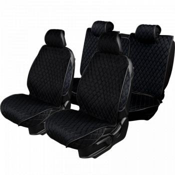 Накидка на сиденье (5 мест Хами) ФЕНИКС ст РОМБ Lord Autofashion  (черный, строчка бежевая)