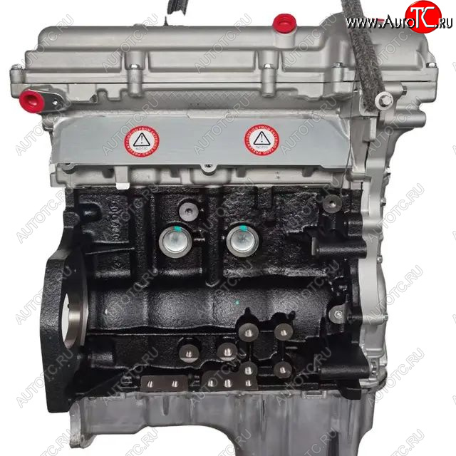 166 999 р. Двигатель Шевроле кобальт b15d2  art12314500  с доставкой в г. Керчь