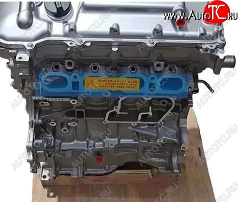 187 999 р. Двигатель новый Toyota Corolla 1zr  19000-37240  с доставкой в г. Керчь
