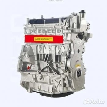 185 999 р. Двигатель mr20 Рено Флюенс, Ниссан икстрейл 2.0  1145323465  с доставкой в г. Керчь. Увеличить фотографию 1