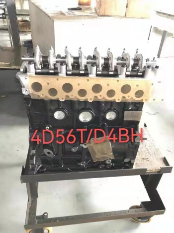 207 999 р. Двигатель хендай d4bf, d4bh, d4hb, d4bb, cnbf но 426  1145324770  с доставкой в г. Керчь. Увеличить фотографию 1
