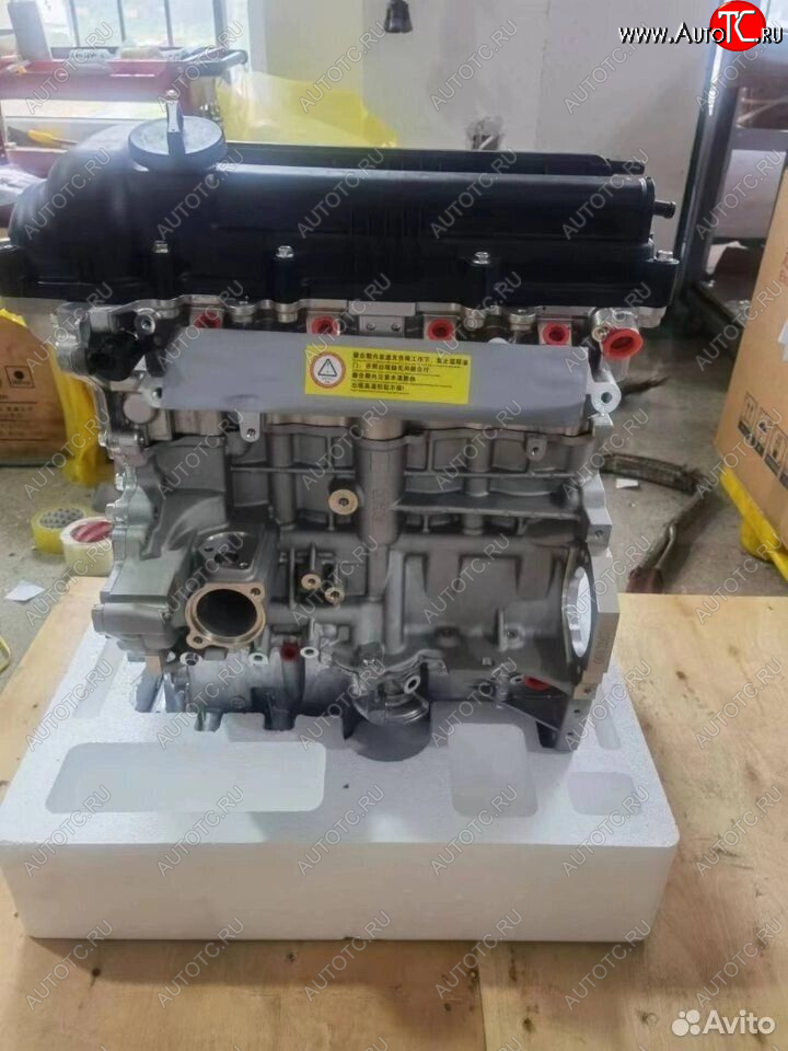 165 999 р. Двигатель 1.6 G4FG KIA  Hyundai  1145323280  с доставкой в г. Керчь