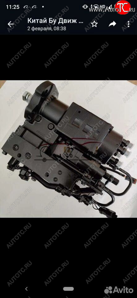 253 999 р. Топливный насос Cummins QSC 8.3L 4076442 4010173 546  2.3423423318e10  с доставкой в г. Керчь